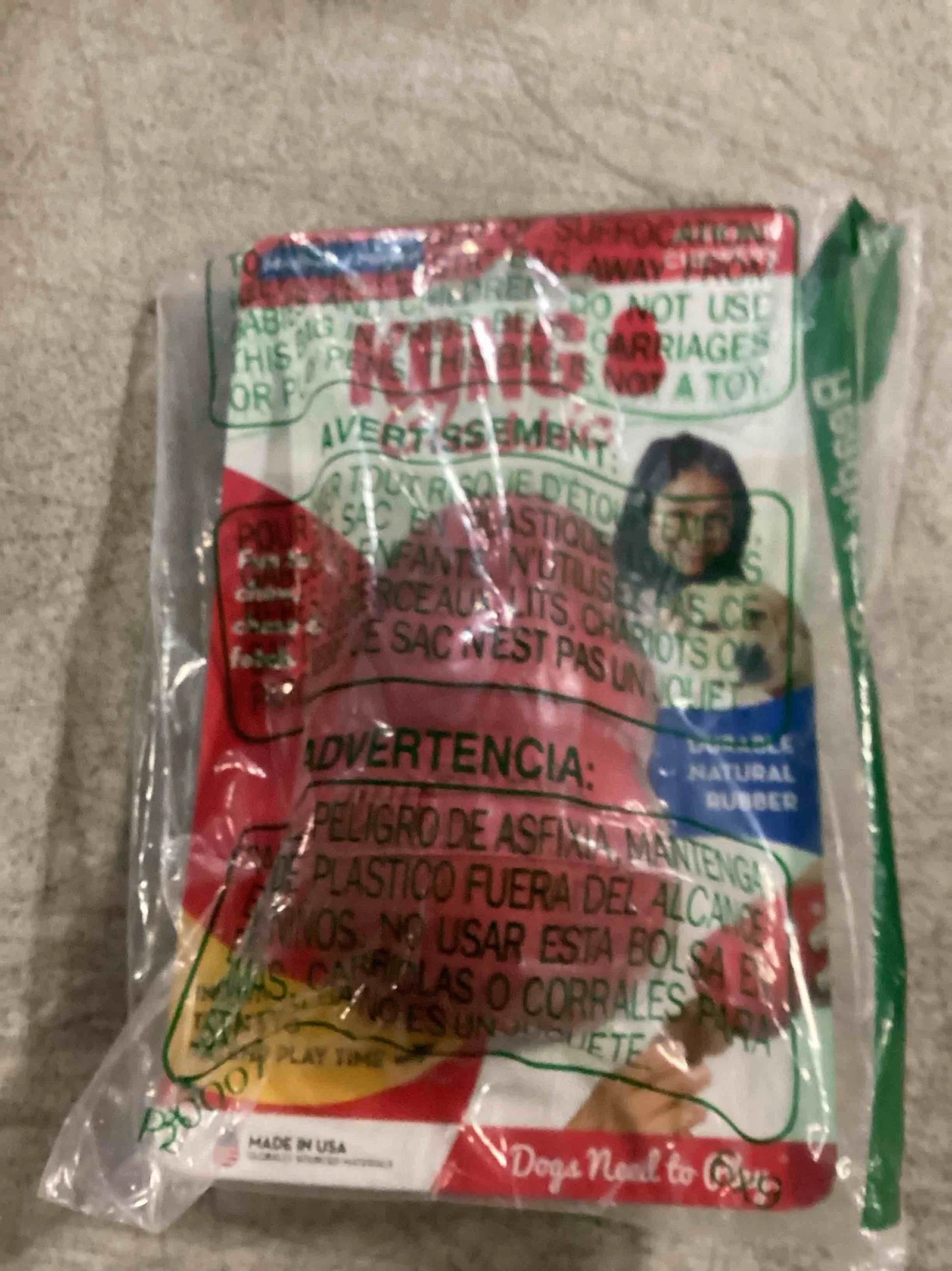 KONG Classic Stuffable Dog Toy - View 2