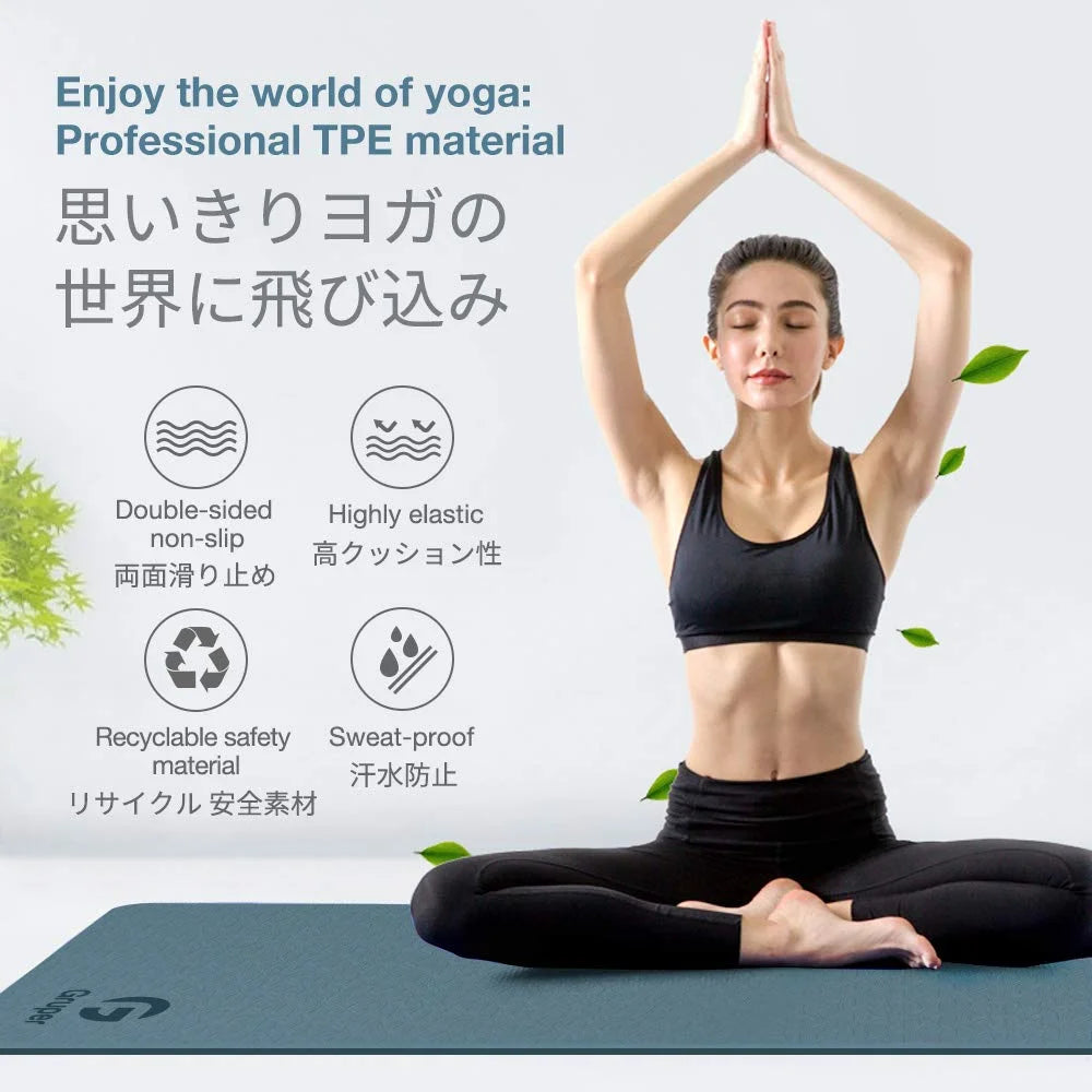 Non Slip Eco Friendly Yoga Mat with Carrying Strap - View 10
