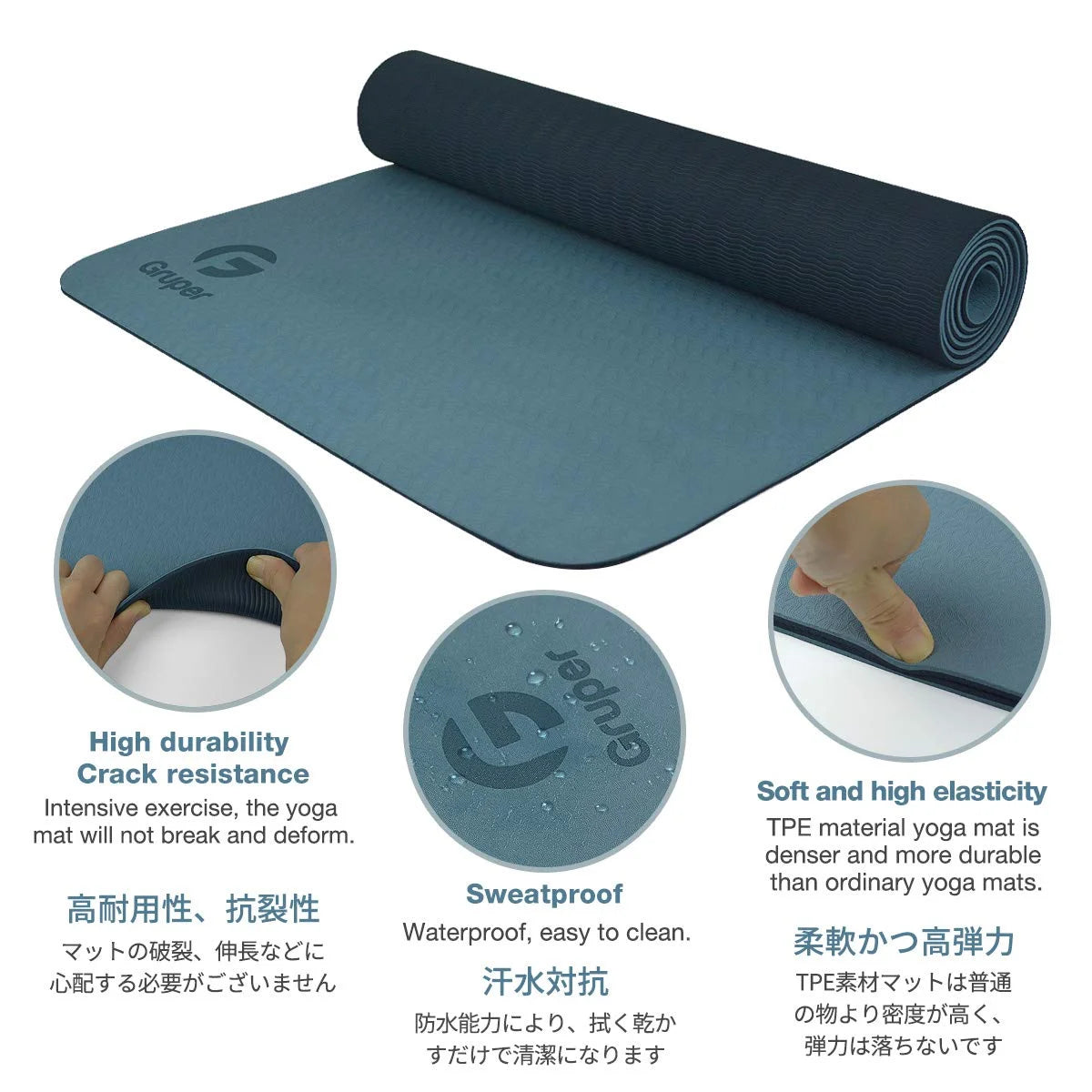 Non Slip Eco Friendly Yoga Mat with Carrying Strap - View 6