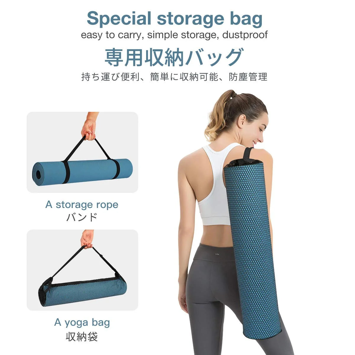 Various options available Eco friendly, non-slip Yoga Mat Non Slip, Eco Friendly Fitness Exercise Mat with Carrying Strap,Pro Yoga Mats for Women,Workout Mats for Home, Pilates and Floor Exercises, As Is condition - View 9